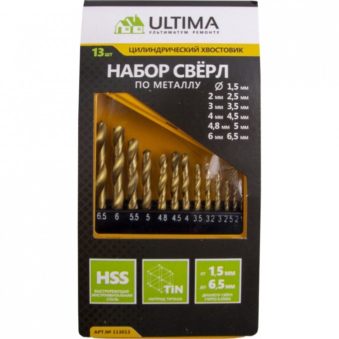 ULTIMA , Набор нитридтитан. сверл по металлу 1,5-6,5мм., НSS 13шт 113013 16712911