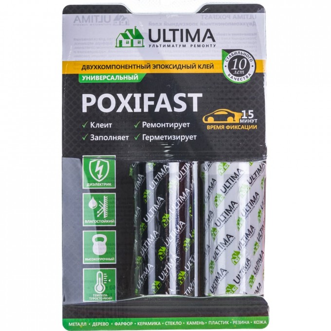 Двухкомпонентный эпоксидный клей ULTIMA POXIFAST UPOXIF6048